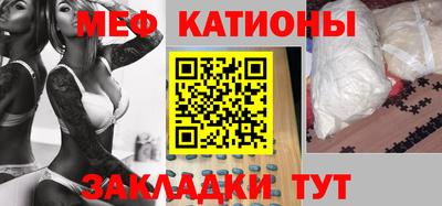 ешки Бузулук