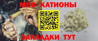марихуана Бугуруслан