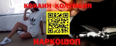 прущая мука Будённовск