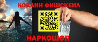 герыч Малгобек