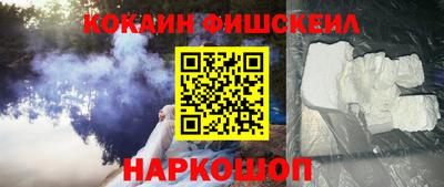 марихуана Бугуруслан
