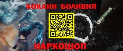 марихуана Бугуруслан