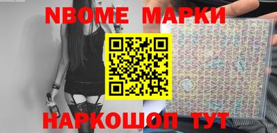 прущая мука Будённовск