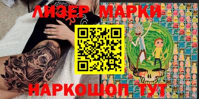 прущая мука Будённовск