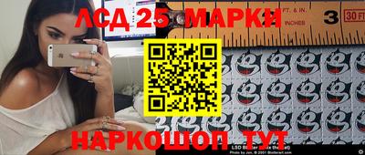 ешки Бузулук