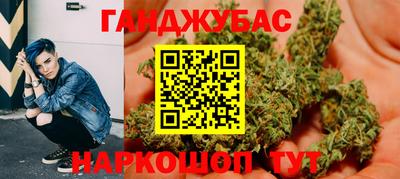 ешки Бузулук