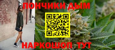ешки Бузулук