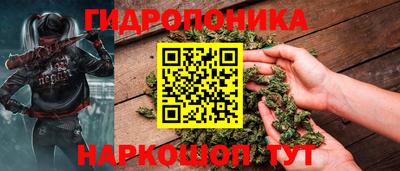 ешки Бузулук