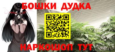 прущая мука Будённовск