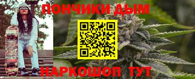ешки Бузулук