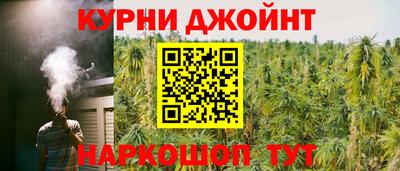 ешки Бузулук