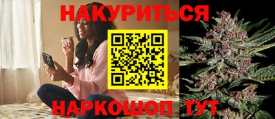 ешки Бузулук