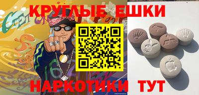 марихуана Бугуруслан