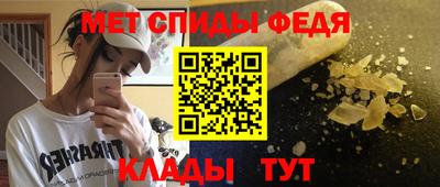 ешки Бузулук