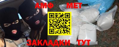 jwh Мариинск