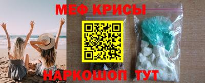 ешки Бузулук