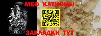 прущая мука Будённовск