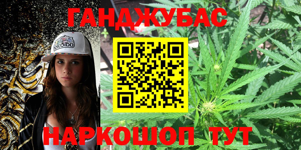 Заречный  Марихуана марихуана  Бошки Шишки SATIVA & INDICA  Бошки марихуана SATIVA & INDICA  Вход с VPN  МАРИХУАНА ГИДРОПОН 